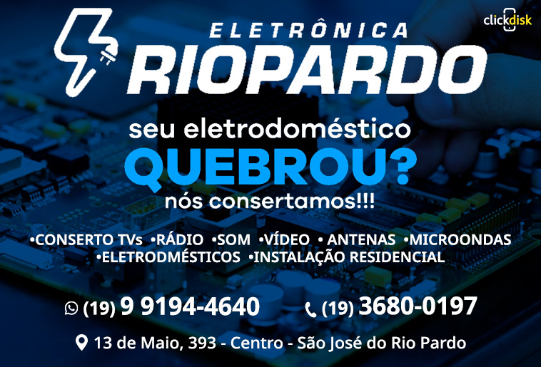 Banner ELETRÔNICA RIO PARDO CONCERTOS
